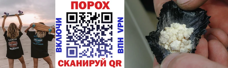 OMG рабочий сайт  Сарапул  Amphetamine 98%  нарко площадка как зайти  наркота 