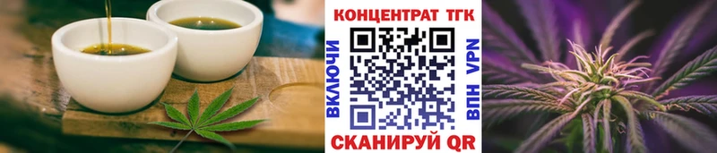 купить наркоту  Сарапул  blacksprut зеркало  Canna-Cookies конопля 