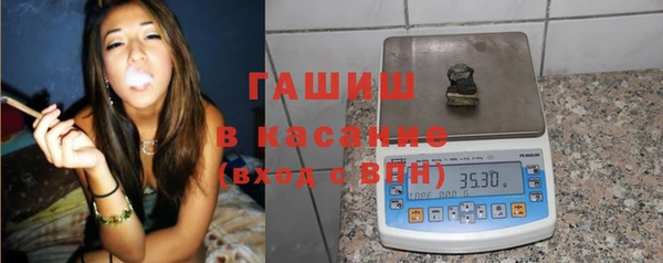 крисы Магадан