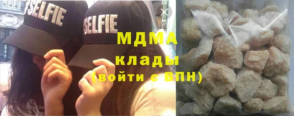 прущий лед Магас