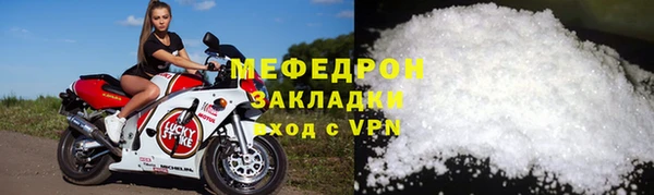 кокс Майский