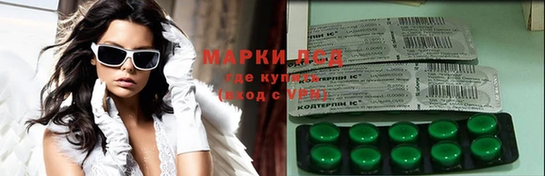 кокс Майский