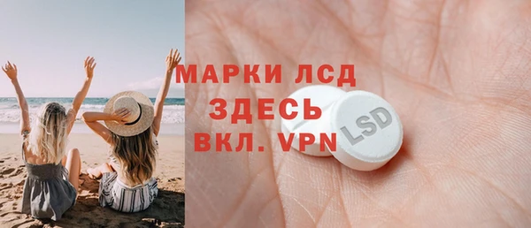 кокс Майский