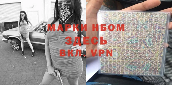 кокс Майский