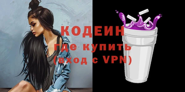 кокс Майский