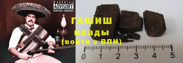 крисы Магадан