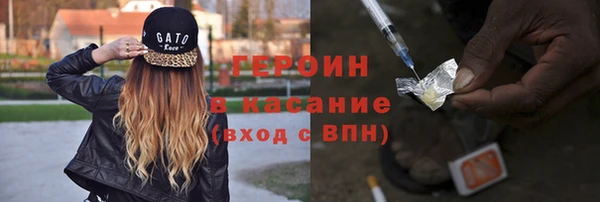 крисы Магадан