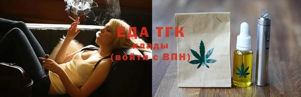 крисы Магадан