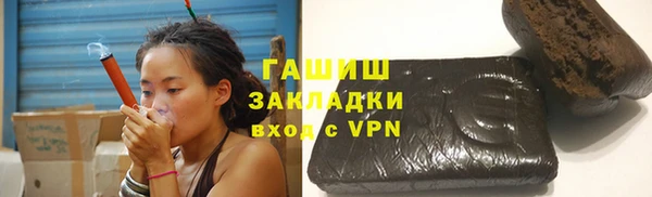кокс Майский
