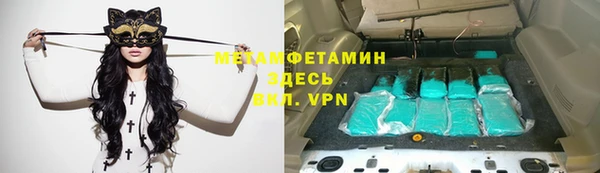 кокс Майский