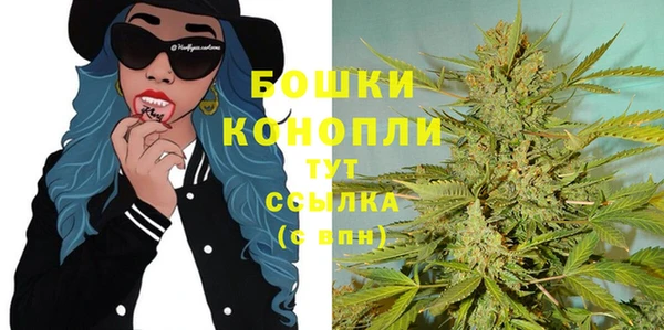 прущий лед Магас
