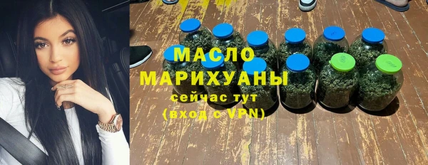 крисы Магадан