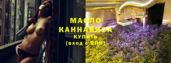 прущий лед Магас