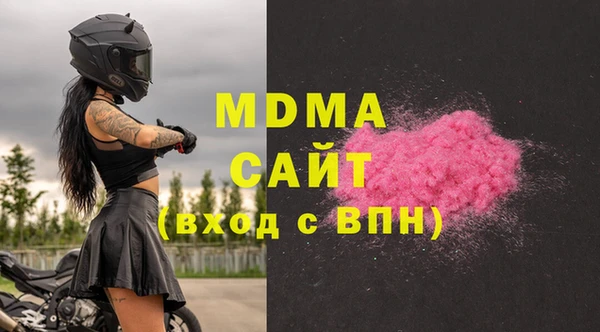 прущий лед Магас