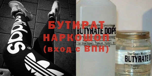 кокс Майский