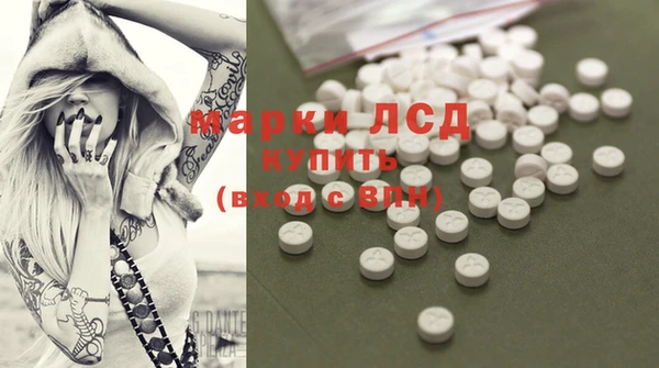 кокс Майский