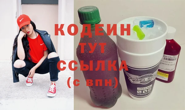 крисы Магадан
