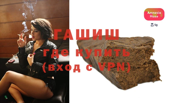 крисы Магадан