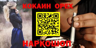 jwh Краснознаменск