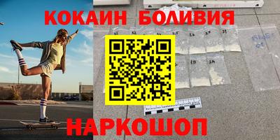 прущие грибы Кумертау