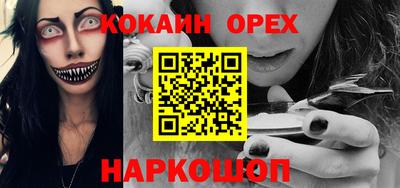 тгк Кунгур