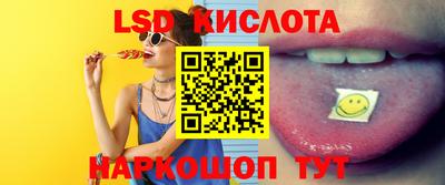 хмурый Кулебаки