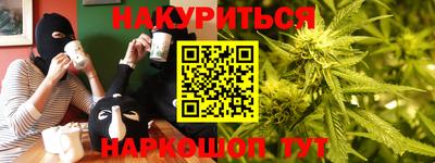 тгк Кунгур