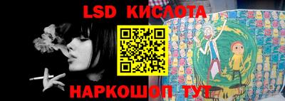 хмурый Кулебаки