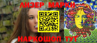 прущие грибы Кумертау