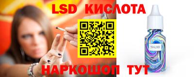 прущие грибы Кумертау