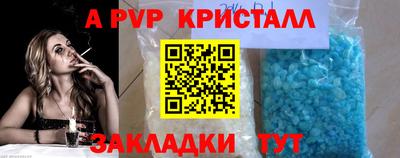 хмурый Кулебаки