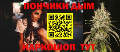 кокаин премиум Тара