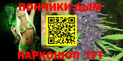 тгк Кунгур