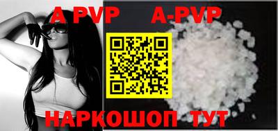 тгк Кунгур