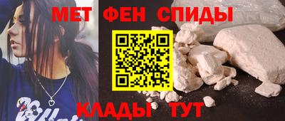 прущие грибы Кумертау