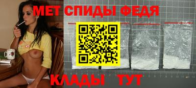 jwh Краснознаменск
