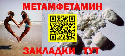 хмурый Кулебаки