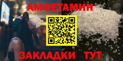 хмурый Кулебаки