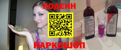 синтетический гашиш Татарск