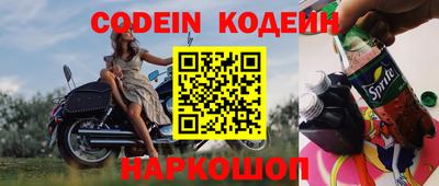 хмурый Кулебаки