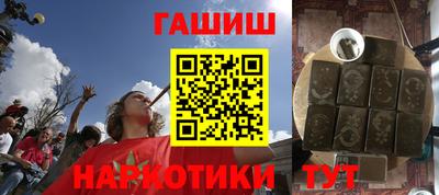 прущие грибы Кумертау