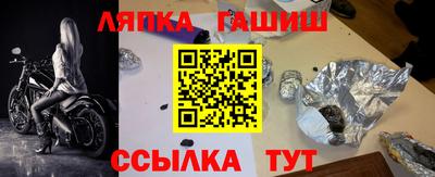 хмурый Кулебаки