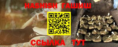 тгк Кунгур