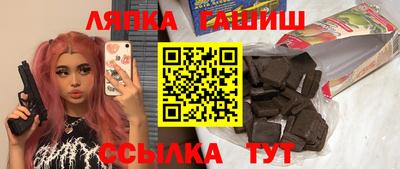 хмурый Кулебаки