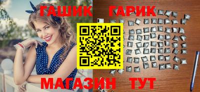 тгк Кунгур