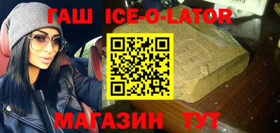 тгк Кунгур