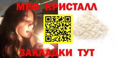 хмурый Кулебаки