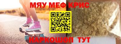 кокаин VHQ Тверь