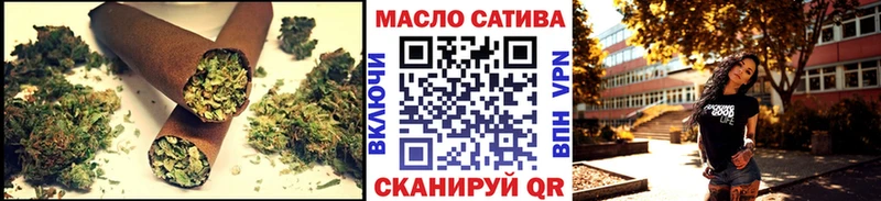 Дистиллят ТГК Wax kraken как войти Сарапул где продают