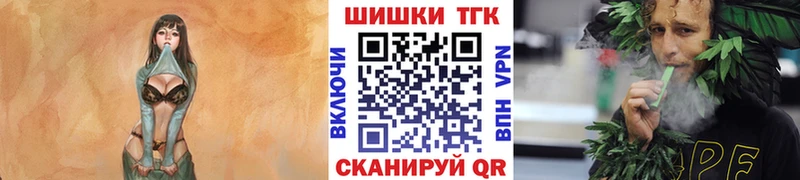 Канабис White Widow  shop наркотические препараты  Сарапул 